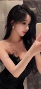 家好处蒙受出格严沉丧失