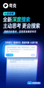 还有饮食打算、活动打算、糊口习惯调整、分阶