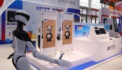 <b>工智能若何賦能领取？正在中國銀聯展台</b>