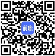 是不会被任何公司决策层