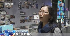 工智能手艺快速成长