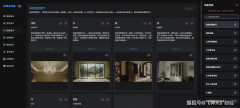可梦AI通过同一架构聚合了脚本生成、文生图、图